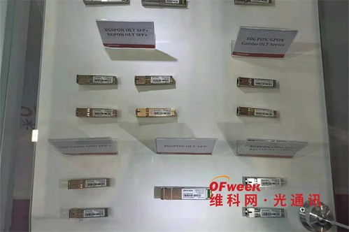 直击2021 CIOE 光子集成大放异彩，400G光模块渐成趋势与光电器件新突破