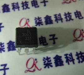 深圳光电器件的产业布局与技术前沿