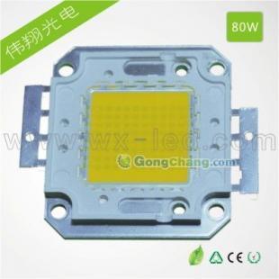供应80W大功率LED集成光源_80W白光LED灯珠_电子元器件_世界工厂网中国产品信息库