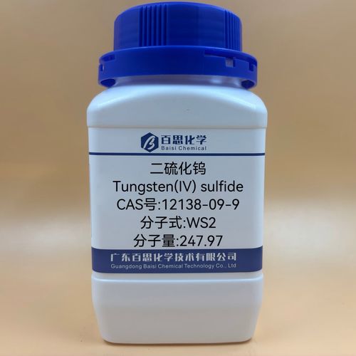 09-9硫化钨科研实验润滑材料电子与半导体器件光电器件